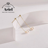 Ariel Freshwater pearl earrings white round light luxury elegant earrings for women