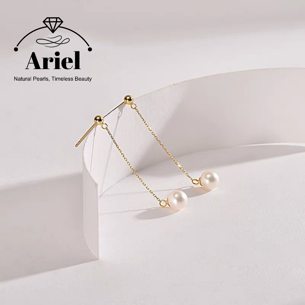 Ariel Freshwater pearl earrings white round light luxury elegant earrings for women