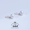 Ariel Freshwater Pearl Jia Bai Li Pearl Ear Hook Earrings