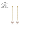 Ariel Freshwater pearl earrings white round light luxury elegant earrings for women