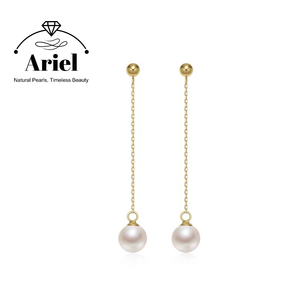 Ariel Freshwater pearl earrings white round light luxury elegant earrings for women