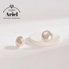 Ariel Pearl 925 Silver Freshwater Pearl Earrings 11-15mm Irregular Button Large Particle Pearl Earrings