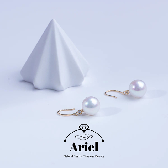 Ariel Freshwater Pearl Jia Bai Li Pearl Ear Hook Earrings