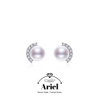 Ariel 925 Silver Freshwater Pearl Earrings 8-9mm Simple Commuting Jewelry