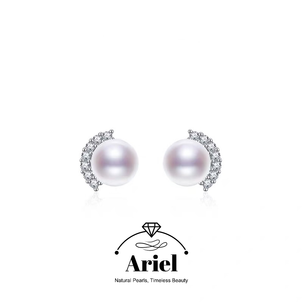 Ariel 925 Silver Freshwater Pearl Earrings 8-9mm Simple Commuting Jewelry