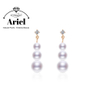 Ariel 925 Silver Freshwater Earrings 5-8mm White Round Minimalist Commuting Pearl Earrings for Women