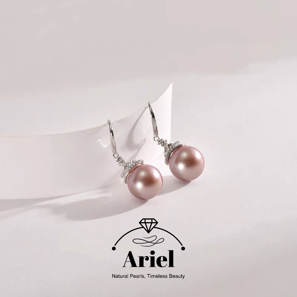 Ariel S925 Freshwater Nucleated Pearl 12-13mm Purple Pink Circular Ear Hook