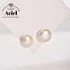 Ariel Pearl 925 Silver Freshwater Pearl Earrings 11-15mm Irregular Button Large Particle Pearl Earrings