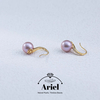 Ariel Freshwater Pearl And Purple Pearl Earrings Are Fashionable And Versatile Earrings Ear Hook