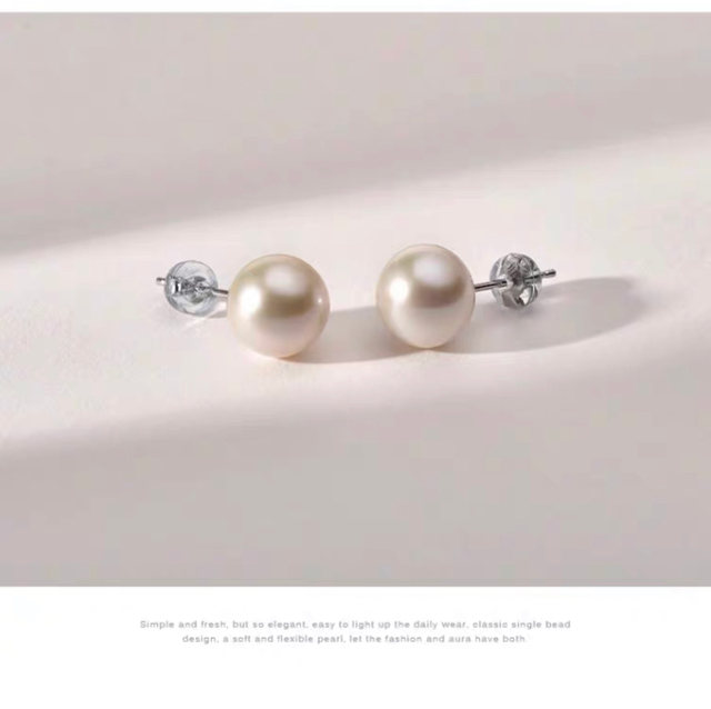 Ariel Versatile Round Freshwater Pearl Earrings, Fashionable Jewelry Earrings