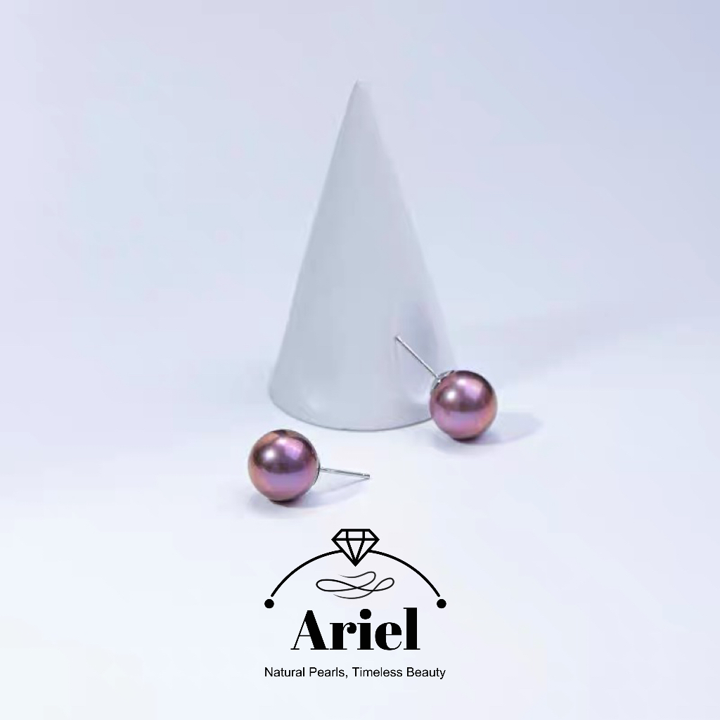 Ariel Freshwater Pearl And Purple Pearl Earrings Are Fashionable And Versatile Earrings