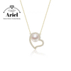 Ariel Pearl Necklace Freshwater Pearl Necklace 8-9mm White Minimalist Gift for Girlfriend