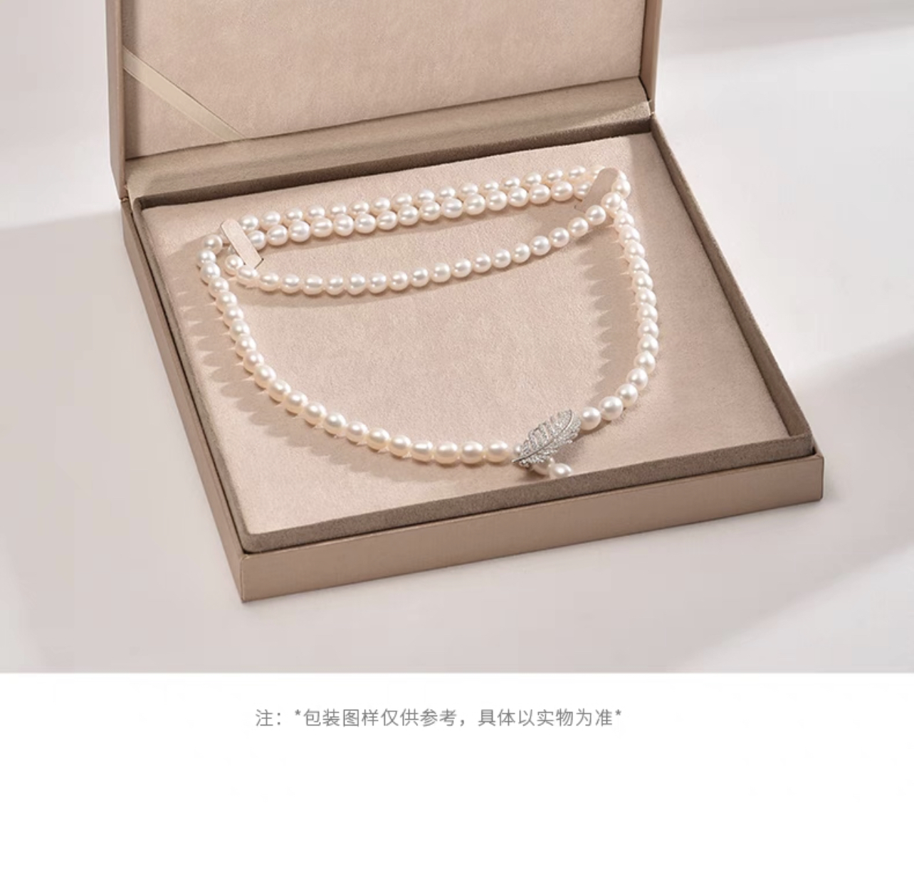 Ariel S925 Silver Freshwater Pearl Necklace 7-9mm White Water Drop/Meter shaped Gift