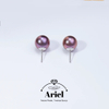 Ariel Freshwater Pearl And Purple Pearl Earrings Are Fashionable And Versatile Earrings