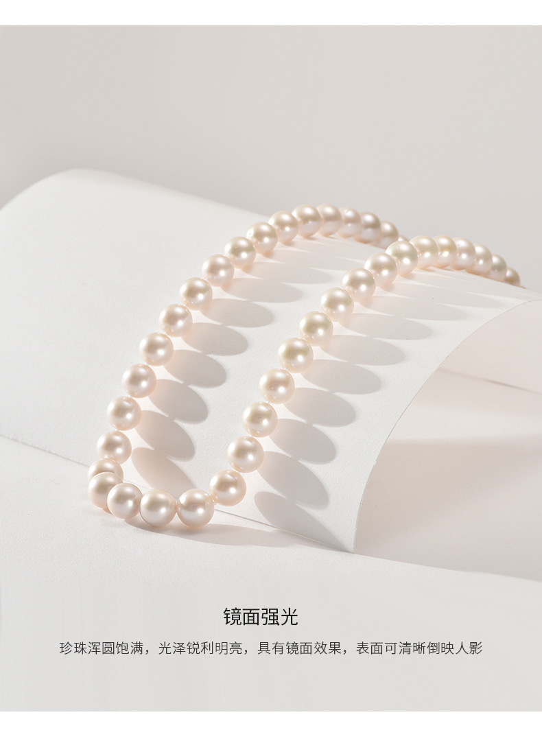 Round high light freshwater pearl necklace, white high-end jewelry gift