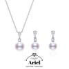 Ariel 925 Silver Freshwater Pearl Set 9-11mm White Hanging Chain Earrings