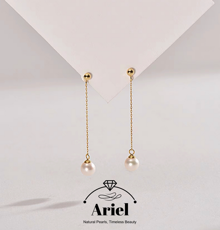 Ariel Freshwater pearl earrings white round light luxury elegant earrings for women
